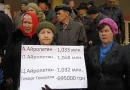 Retraité∙es en Ukraine : entre misère et douleur